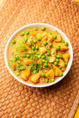 Aloo Mutter curry or green peas potato curry