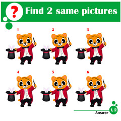 Children educational game. Find two same pictures of cute tiger magician