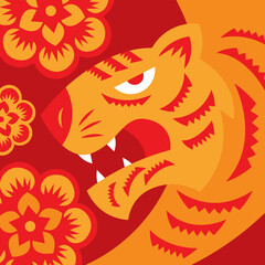 Chinese New Year 2022. Year of the tiger. Paper cut of tiger garphic symbol and oriental floral ornaments on greeting card