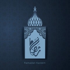 Ramadan Kareem Arabic Calligraphy greeting card vector illustration with ornament background .Translation: 