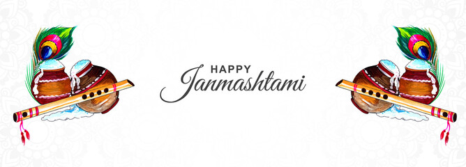 Fototapeta premium Krishna janmashtami festival card banner background