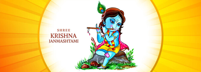 Happy Krishna Janmashtami festival card banner background