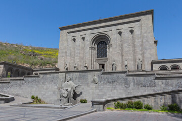 Fototapeta na wymiar The building of the Matenadaran Book Museum in Yerevan. Armenia 