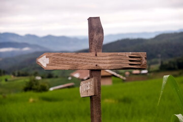 Wooden brown sign