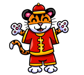 Stylized Adorable Happy Chinese Tiger