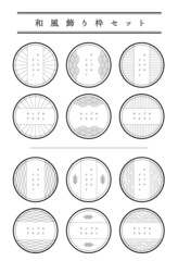 Naklejka premium 和風のモダンなフレームのセット