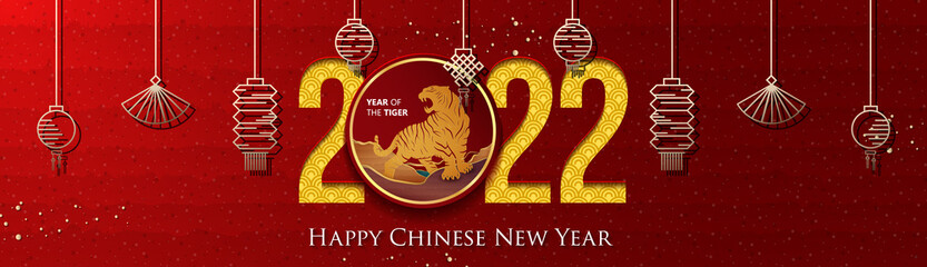 Fototapeta 2022 Chinese New Year Greeting Card. Year of the Tiger. Chinese New-Year. Paper cut with Tiger and Flowers. gong xi fa cai 2022. Hieroglyph - Zodiac Sign Tiger. Place for your Text. obraz
