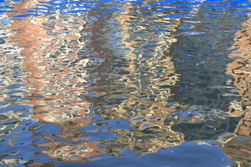 Amsterdam Schippersgracht Canal House Facades Reflection, Netherland