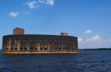 Old Fort, Russia