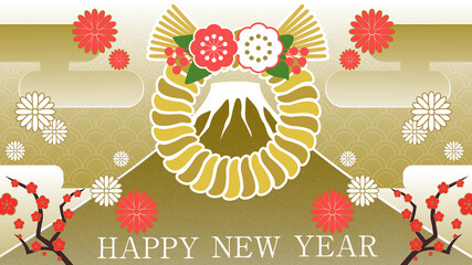 年賀状イラスト