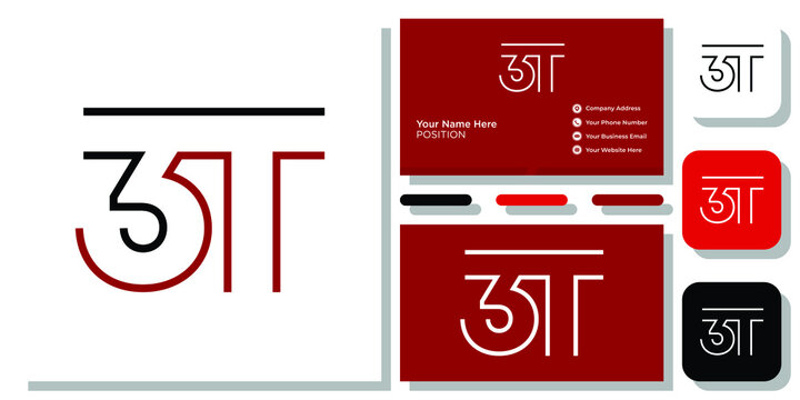 3T symbol combination symbol number initial letter capital with business card template 