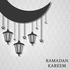 The festive lights. Ramadan Kareem.