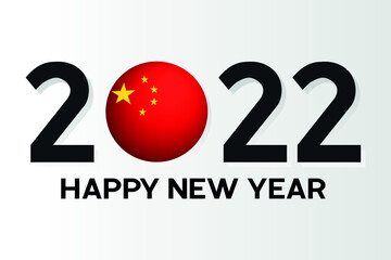 2022 Happy new year china flag typography vector design