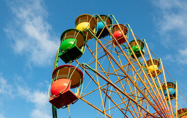 Ferris wheel attraction against the sky