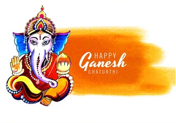 Realistic ganesh chaturthi beautiful card background