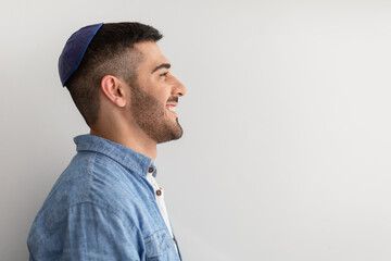 Closeup portrait of smiling jewish man in yarmulke - obrazy, fototapety, plakaty