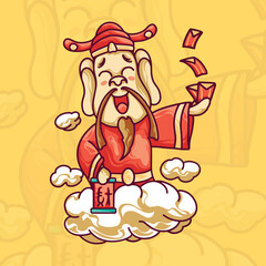 God of Wealth Chinese