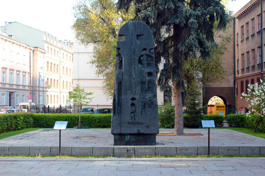 Lublin, Poland - April 30, 2018: Memorial to the Extermination of the Jewish Population. Memorial to the Victims of the Lublin Ghetto.
