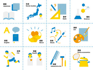 シンプルな中学校・科目別アイコン素材