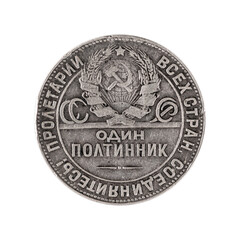 Beautiful antique coin on a white background