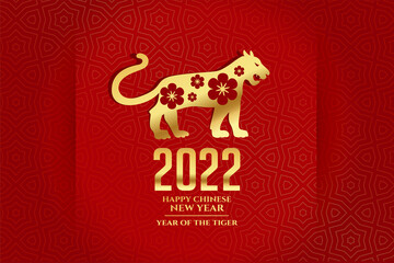 Fototapeta na wymiar golden tiger for 2022 chinese traditional new year