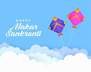 Fototapeta makar sankranti card with clouds and flying kites obraz