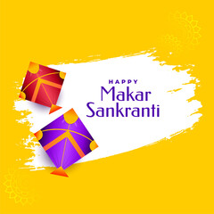 greeting design for makar sankranti festival