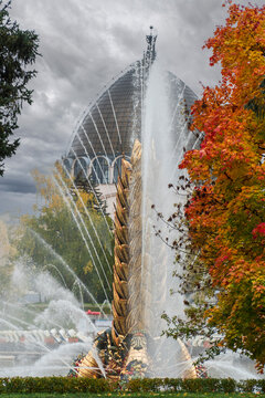 Fountain In The Park Vdnh