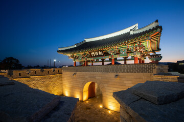 Naklejka premium 대한민국 경주시 경주읍성 문화제 