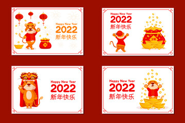 Fototapeta premium Collection of greeting cards with a cute tiger in the national costume of the Chinese New Year. Chinese inscription Happy New Year 2022