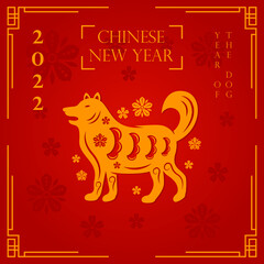 Fototapeta na wymiar chinese new year background with dog zodiac design template