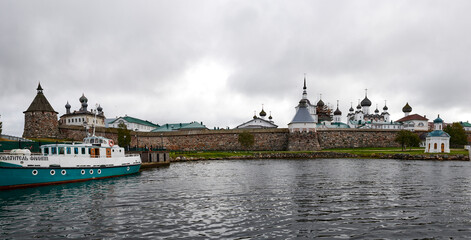 Russia. Solovetsky Islands. Panorama of the Solovetsky Monastery from the Bay of Prosperity