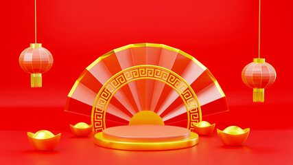 Happy Chinese New Year. Japanese fan, gold ingot and lantern, round Asian theme product display...
