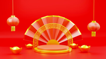 Happy Chinese New Year. Japanese fan, gold ingot and lantern, round Asian theme product display...