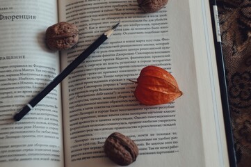 cup of coffee