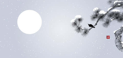 Moon over snowy pine tree. Traditional oriental ink painting sumi-e, u-sin, go-hua. Translation of hieroglyph - zen © elinacious