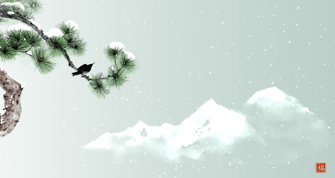 Pine in snowy landscape with mountains. Traditional oriental ink painting sumi-e, u-sin, go-hua. Translation of hieroglyph - zen