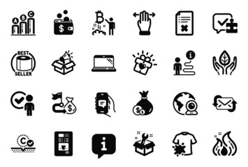 Vector Set of Business icons related to Collagen skin, Toilet paper and Financial goal icons. Cash, Megaphone box and Fair trade signs. Puzzle, Reject file and Spanner. Verification person. Vector