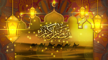 Ramadan and Eid greetings background, Elegant element for design template, place for text greeting card and banner for Ramadan kareem and Eid Mubarak.