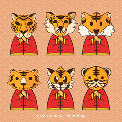 Tiger character set in Year of the tiger and asian elements , 2022 Chinese New Year  for online content in the new year 2022 , illustration Vector EPS 10