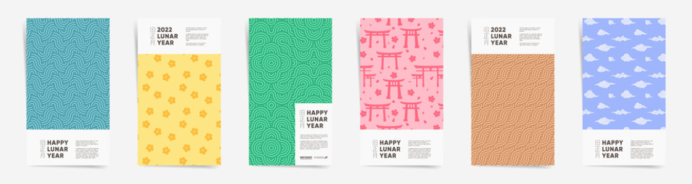 Traditional lunar new year promo stories banners design template set. Abstract patterns stories frames or asian modern social posts. Japanese patterns, wavy lines in green pink blue yellow colors set