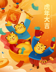 Fototapeta premium 2022 CNY tiger zodiac poster