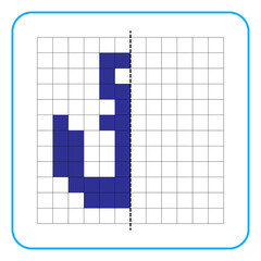 Picture reflection educational game for kids. Learn to complete symmetry worksheets for preschool activities. Coloring grid pages, visual perception and pixel art. Complete the ship anchor drawing.