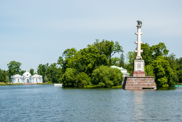Park zone of the Catherine Garden. Summer landscape on a sunny day. The city of Pushkin. St....