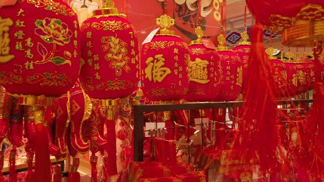 Lanterns displayed for sales for celebration of Chinese New Year, Beijing, China