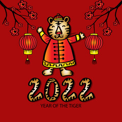 Happy Chinese New Year 2022. Cartoon cute tiger. Greeting card concept.