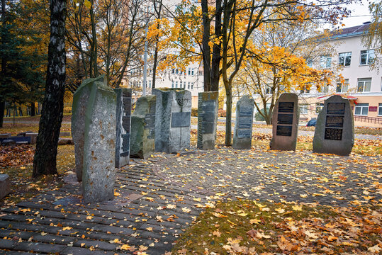 Minsk, Belarus. Oct 2020. Nine memorial stelas shape round square forming Pantheon of Memory of murdered jews in Minsk ghetto. Memorial stones to the victims of the Holocaust.
