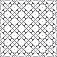 
Vector pattern with symmetrical elements . Repeating geometric tiles from striped elements.Monochrome stylish texture.Black and 
white pattern for wallpapers and backgrounds.