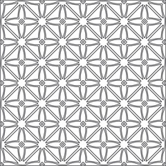 
Vector pattern with symmetrical elements . Repeating geometric tiles from striped elements.Monochrome stylish texture.Black and 
white pattern for wallpapers and backgrounds.