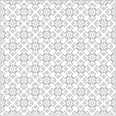 Vector pattern with symmetrical elements . Repeating geometric tiles from striped elements.Monochrome stylish texture.Black and 
white pattern for wallpapers and backgrounds.